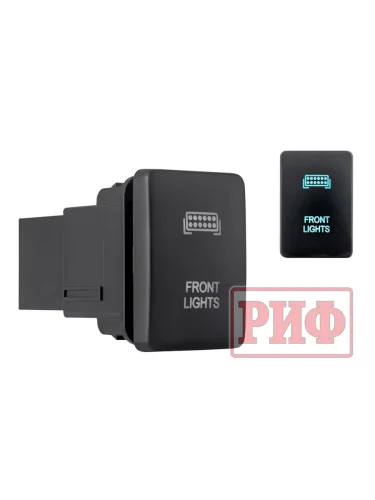 Кнопка ВКЛВЫКЛ, голубой, FRONT LIGHTS TOYOTA 32x22  brand: РИФ, width_mm_2: 25, dlina_mm: 70, ves_kg_1: 0.03, vysota_mm: 80, tsvet_podsvetki_indikatsii: Голубой