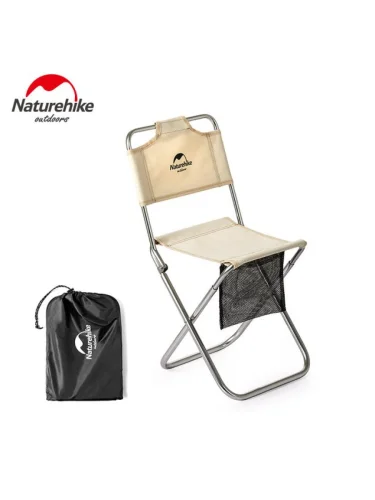 Кресло туристическое Naturehike MZ01, складное, бежевое  brand: Naturehike, tsvet: Бежевый, width_mm_2: 260, dlina_mm: 370, ves_kg_1: 0.5, material: Оксфорд, vysota_mm: 45