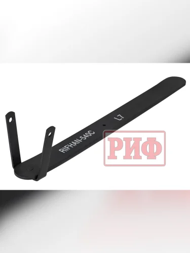 Лист 7 рессоры RIFHAN-540C  brand: РИФ, ves_kg_1: 3.29