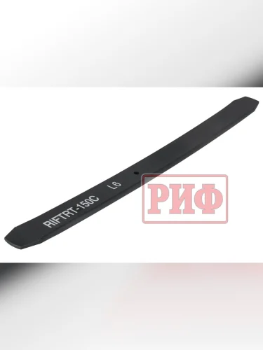 Лист 6 рессоры RIFTRT-150C  brand: РИФ, ves_kg_1: 4.92