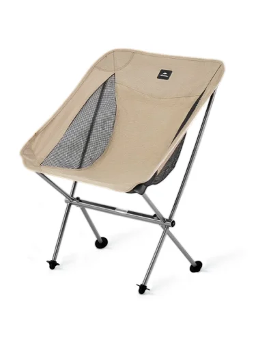 Кресло туристическое Naturehike Stellaluna L04 складное, бежевое, до 150 кг  brand: Naturehike, tsvet: Бежевый, width_mm_2: 125, dlina_mm: 430, ves_kg_1: 1, material: Оксфорд, vysota_mm: 125