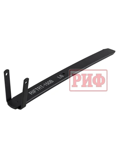 Лист 7 рессоры RIFTRT-150B  brand: РИФ, dlina_mm: 800, ves_kg_1: 4.65