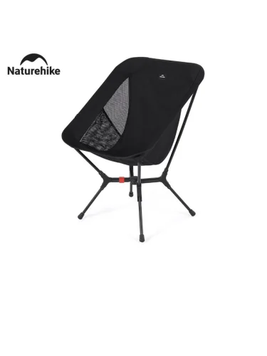 Кресло туристическое Naturehike Yamami YL01 складное, 55х54х73,5 см, до 180 кг, черное  brand: Naturehike, tsvet: Черный, width_mm_2: 140, dlina_mm: 380, ves_kg_1: 1.3, material: Полиэстер, vysota_mm: 140