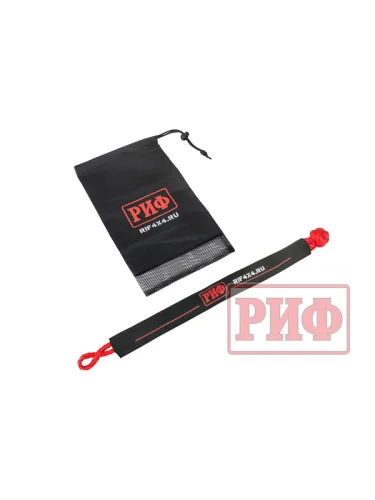 Софт-шакл РИФ 10 мм, красный, в чехле  brand: РИФ, width_mm_2: 100, dlina_mm: 110, ves_kg_1: 0.12, vysota_mm: 25