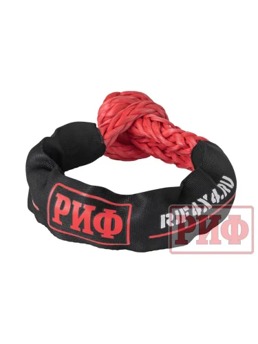 Софт-шакл РИФ 14 мм, красный  brand: РИФ, width_mm_2: 80, dlina_mm: 120, ves_kg_1: 0.12, vysota_mm: 80