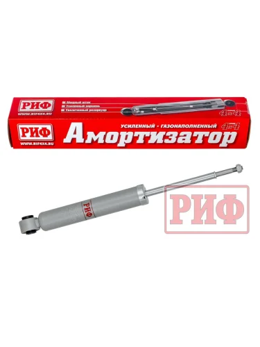 Амортизатор РИФ газовый задний Kia Mohave под лифт 0-30 мм  brand: РИФ, width_mm_2: 130, dlina_mm: 600, ves_kg_1: 1.95, v_szhatom_sostoyanii_mm_1: 300, primenyaemost: KIA Mohave, tip_krepleniya_niz_verkh: Ухо - Шток, v_razzhatom_sostoyanii_mm_1: 470, vysota_mm: 130, tip_amortizatora: Газ