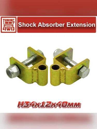 Удлинители амортизаторов ВАЗ НиваChevrolet Niva (H34x12x40мм)  brand: Tuning4WD, width_mm_2: 50, dlina_mm: 40, ves_kg_1: 0.5, vysota_mm: 130