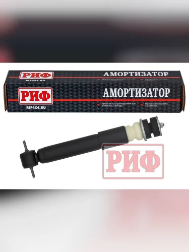 Амортизатор РИФ передний Газель Next штатный  brand: РИФ, width_mm_2: 110, dlina_mm: 510, ves_kg_1: 2.25, primenyaemost: ГАЗ, tip_krepleniya_niz_verkh: Ухо - Шток, vysota_mm: 110, tip_amortizatora: Газ