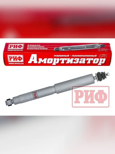 Амортизатор усиленный РИФ газовый задний Kia Sorento 2006-2009, лифт 40 мм  brand: РИФ, width_mm_2: 80, dlina_mm: 600, ves_kg_1: 2.8, v_szhatom_sostoyanii_mm_1: 320, tip_krepleniya_niz_verkh: Ухо - Шток, v_razzhatom_sostoyanii_mm_1: 530, vysota_mm: 80, tip_amortizatora: Газ