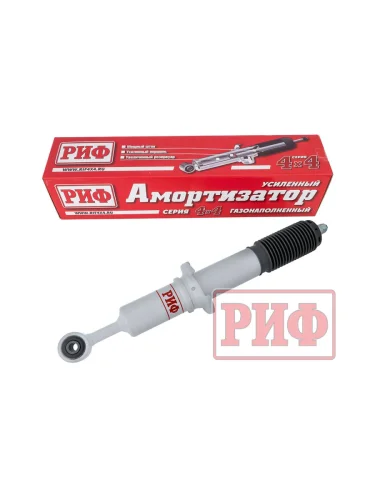 Амортизатор усиленный РИФ газовый передний Toyota Land Cruiser Prado 120, FJ Cruiser под лифт 0-45 мм  brand: РИФ, width_mm_2: 130, dlina_mm: 130, ves_kg_1: 3.25, v_szhatom_sostoyanii_mm_1: 431, primenyaemost: Toyota, tip_krepleniya_niz_verkh: Ухо - Шток, v_razzhatom_sostoyanii_mm_1: 562, vysota_mm: 600, tip_amortizatora: Газ