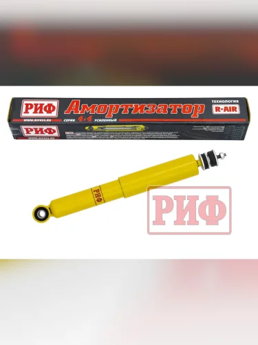 Амортизатор усиленный РИФ задний Hover H3 лифт 0-40 мм  brand: РИФ