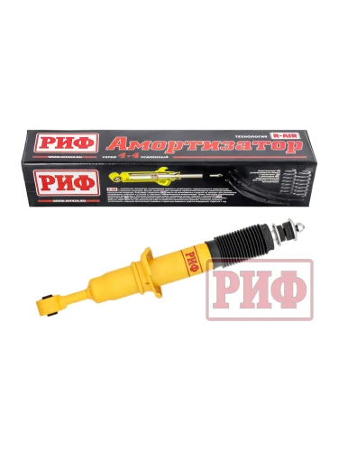 Амортизатор РИФ передний Changan Hunter Plus штатный и лифт 0-45 мм  brand: РИФ, width_mm_2: 130, dlina_mm: 130, ves_kg_1: 4.34, v_szhatom_sostoyanii_mm_1: 422, primenyaemost: Changan Hunter Plus, tip_krepleniya_niz_verkh: Ухо - Шток, v_razzhatom_sostoyanii_mm_1: 558, vysota_mm: 600, tip_amortizatora: Масло