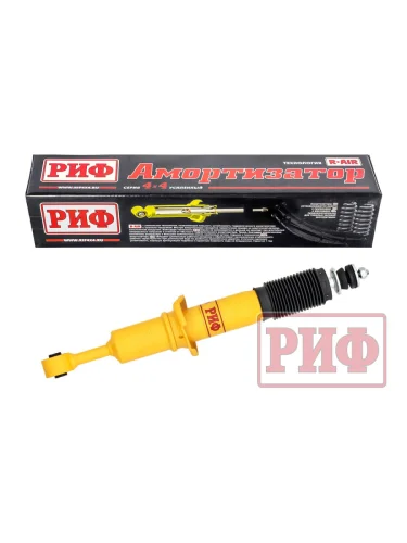 Амортизатор усиленный РИФ передний GWM TANK 400500, FOTON Tunland V9, Haval H9 2024+ штатный и лифт 0-40 мм  brand: РИФ, width_mm_2: 130, dlina_mm: 130, ves_kg_1: 4.53, v_szhatom_sostoyanii_mm_1: 414, primenyaemost: GWM Tank 400500, Foton Tunland V9, tip_krepleniya_niz_verkh: Ухо - Шток, v_razzhatom_sostoyanii_mm_1: 530, vysota_mm: 600, tip_amortizatora: Масло