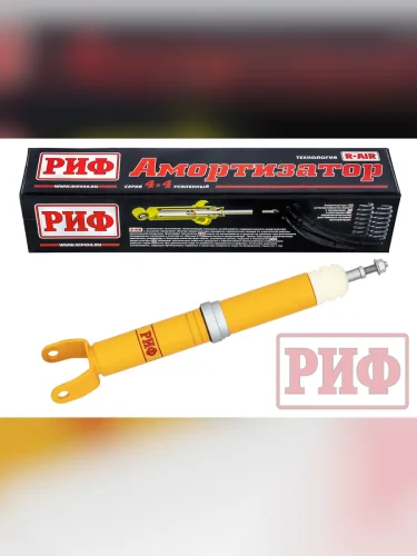 Амортизатор РИФ усиленный передний Dodge Ram 1500 2008-2021 4 поколение  brand: РИФ, width_mm_2: 130, dlina_mm: 130, ves_kg_1: 2.81, v_szhatom_sostoyanii_mm_1: 390, primenyaemost: Dodge Ram, tip_krepleniya_niz_verkh: Кронштейн - Шток, v_razzhatom_sostoyanii_mm_1: 540, vysota_mm: 610, tip_amortizatora: Масло