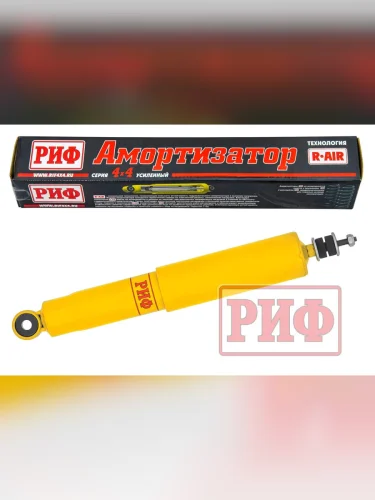 Амортизатор усиленный РИФ задний Toyota Land Cruiser Prado 9095, 4Runner 1996-2002 штатный (уценка)  brand: РИФ