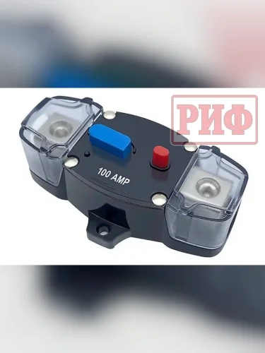 Предохранитель автоматический РИФ 100А  brand: РИФ, width_mm_2: 115, dlina_mm: 40, ves_kg_1: 0.2, primenyaemost: Универсальная, vysota_mm: 70