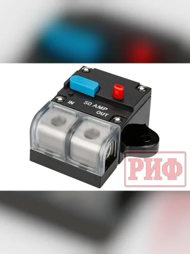 Предохранитель автоматический РИФ 50А  brand: РИФ, width_mm_2: 100, dlina_mm: 50, ves_kg_1: 0.224, primenyaemost: Универсальная, vysota_mm: 75