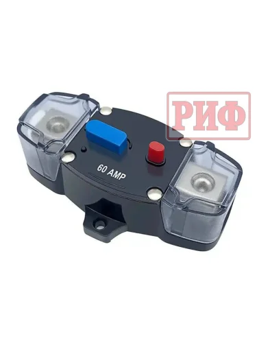 Предохранитель автоматический РИФ 60А  brand: РИФ, width_mm_2: 110, dlina_mm: 50, ves_kg_1: 0.195, primenyaemost: Универсальная, vysota_mm: 70