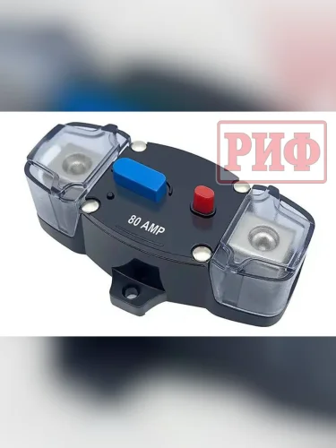 Предохранитель автоматический РИФ 80А  brand: РИФ, width_mm_2: 115, dlina_mm: 40, ves_kg_1: 0.2, primenyaemost: Универсальная, vysota_mm: 70