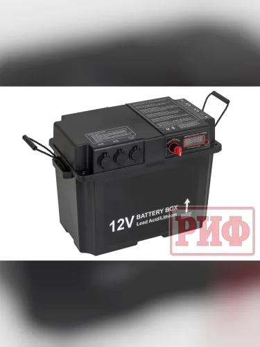 Бокс аккумуляторный 2xUSB, 2x12В, вольтметр с индикацией 420х250х330  brand: РИФ, width_mm_2: 280, dlina_mm: 460, ves_kg_1: 4.65, vysota_mm: 350