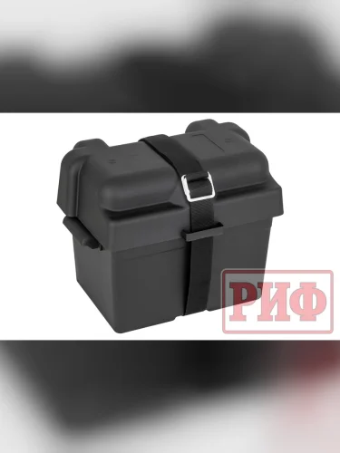 Бокс аккумуляторный 337х249х265 мм  brand: РИФ, width_mm_2: 270, dlina_mm: 430, ves_kg_1: 1.3, vysota_mm: 340