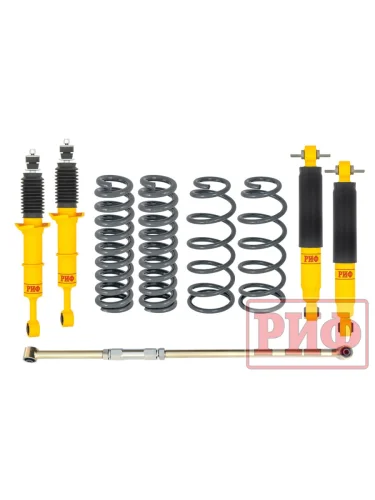 Лифт-комплект РИФ Tank 300 лифт 45 мм жесткий  brand: РИФ