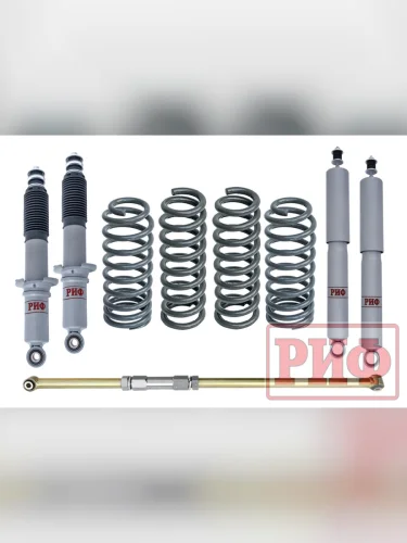 Лифт-комплект РИФ газовый Toyota Land Cruiser Prado 95, 4Runner (кузов 185) 1996-2002 лифт 45 мм дизель  brand: РИФ