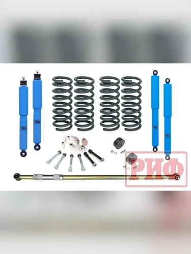 Лифт-комплект РИФ арктический Chevrolet Niva 2123 лифт 30 мм без доп нагрузки  brand: РИФ