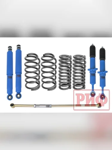 Лифт-комплект РИФ арктический Toyota Land Cruiser Prado 120, FJ Cruiser 45 мм жесткий  brand: РИФ