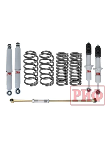 Лифт-комплект РИФ газовый Toyota Land Cruiser Prado 120, FJ Cruiser 45 мм жесткий  brand: РИФ