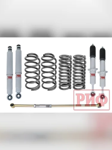 Лифт-комплект РИФ газовый Toyota Land Cruiser Prado 120, FJ Cruiser 45 мм средний  brand: РИФ