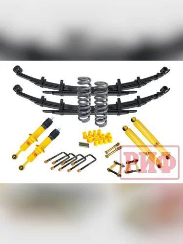 Лифт-комплект РИФ Toyota Hilux 2015+ лифт 30 мм мягкий  brand: РИФ