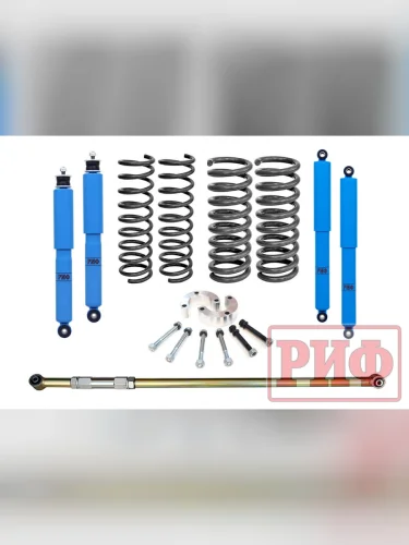 Лифт-комплект РИФ арктический R-AIR ВАЗ Нива 21214 лифт 50 мм +0-50 кг  brand: РИФ