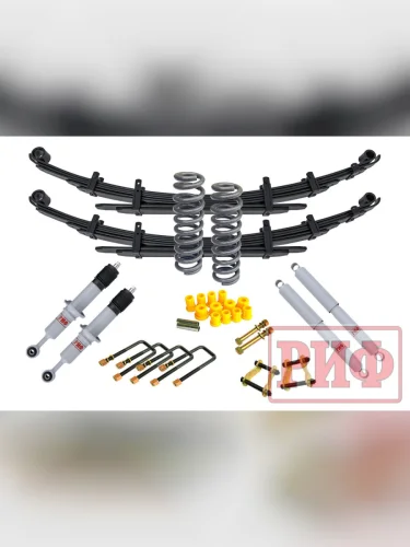 Лифт-комплект РИФ газовый Toyota Hilux 2015+ лифт 30 мм мягкий  brand: РИФ