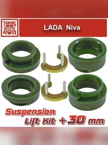 Лифт-комплект LADA 4x4, Chevrolet Niva лифт 30 мм  brand: Tuning4WD, width_mm_2: 130, dlina_mm: 210, ves_kg_1: 1.35, vysota_mm: 190