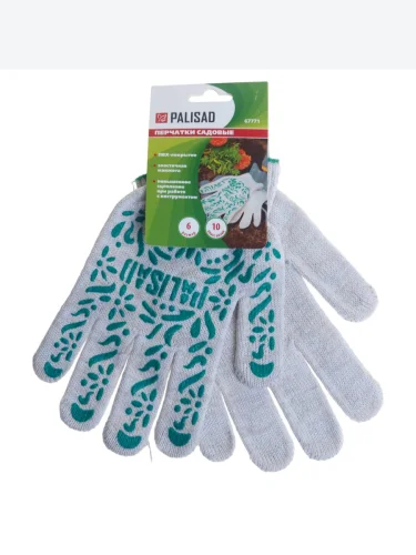 Перчатки хб 6-и нит. 10 класс ПВХ цветы белая PALISAD