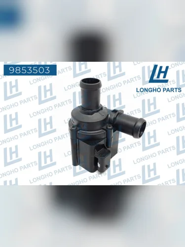 Насос водяной электрический VAG  PORSCHE CAYENNE  MACAN  Panamera 06H121601M LONGHO