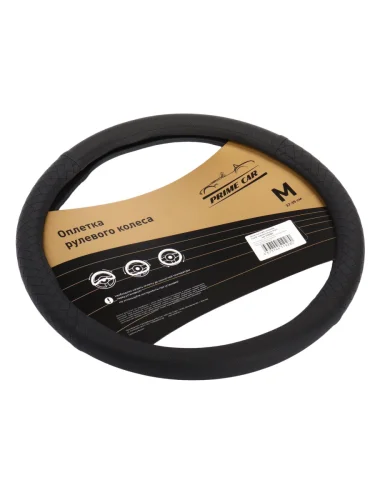 Оплетка руля (M) 37-39см черная косичкаперфор.экокожа PRIME CAR