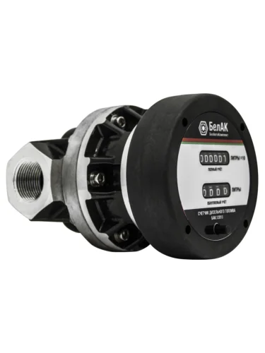 Счетчик дизельного топлива механический БЕЛАК