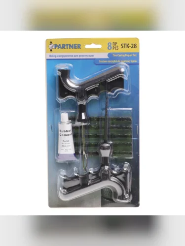 Набор для ремонта бескамерных шин 8 предметов (шило протяжка-мелкая спираль  5 жгутов  клей) PARTNER