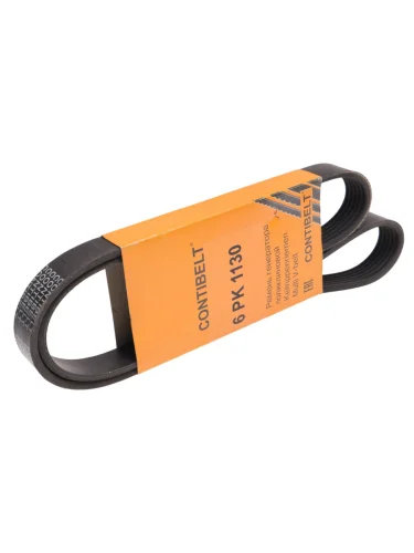 Ремень ВАЗ-2110-2112 генератора BOSCH с кондиционером CONTIBELT