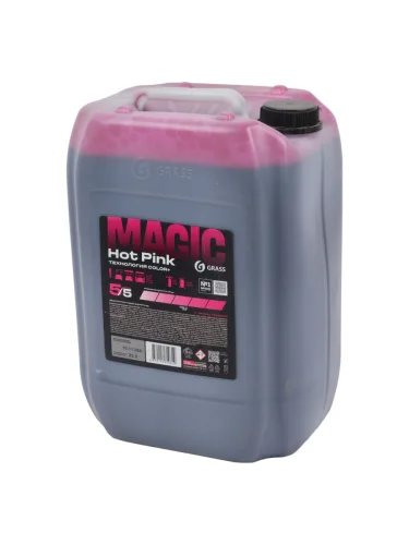 Шампунь для бесконтактной мойки 23.5кг Hot Pink GRASS