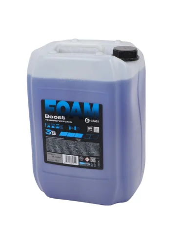 Шампунь для бесконтактной мойки 22.5кг Boost Foam GRASS