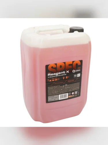 Шампунь для бесконтактной мойки 23кг Reagent X GRASS