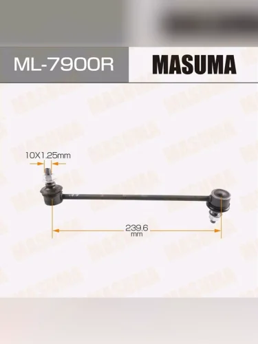 Стойка стабилизатора MITSUBISHI Space Wagon (98-) переднего правая MASUMA