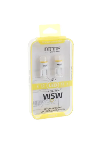 Лампа светодиодная 12V W5W T10W 2.1х9.5d блистер (2шт.) MTF