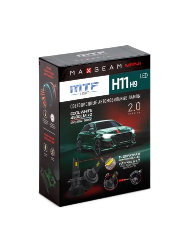 Лампа светодиодная 12V H11 PGJ19-2 бокс (2шт.) MTF