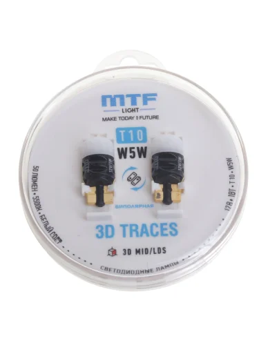 Лампа светодиодная 24V W5W T10W 2.1х9.5d блистер (2шт.) MTF