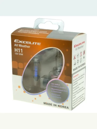 Лампа 12V H11 55W PGJ19-2 до 3100K (2шт.) All Weather EXCELITE