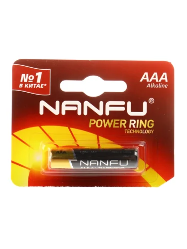 Батарейка AAA LR03 1.5V блистер 3шт. (цена за 1шт.) Alkaline NANFU